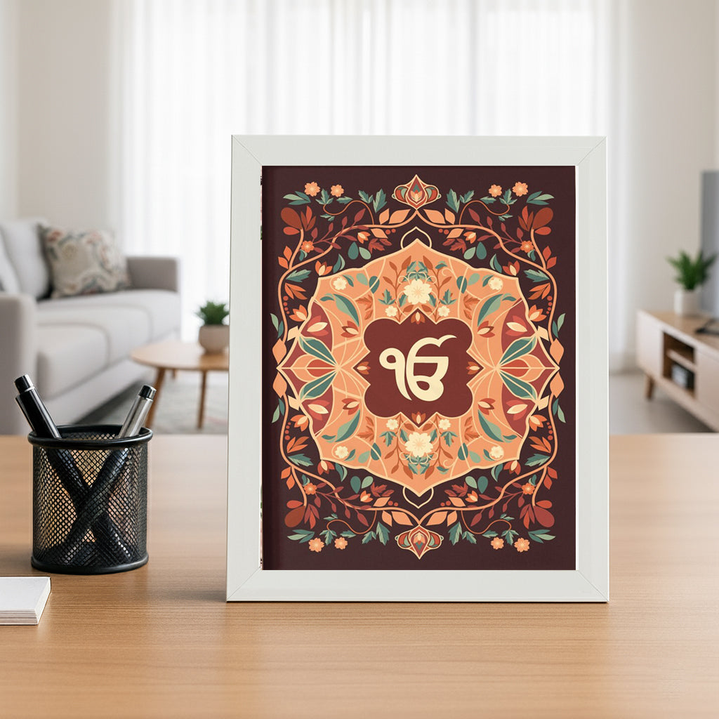 SaadiSikhi I IK ONKAR  - Wall Decor Prints For Home , Housewarming Gifts, Sikh Quotes I Sikh Gift Ideas I Premium Office Desk / Study Desk / Side Tables and Wall Gurbani Art Wall Frames I with Self Adhesive Hook