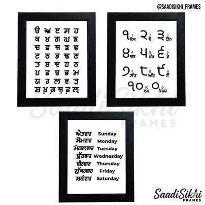 SAADISIKHI SET OF 3 Frames (Frame Colour:- Black/White)