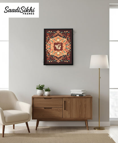SaadiSikhi I IK ONKAR  - Wall Decor Prints For Home , Housewarming Gifts, Sikh Quotes I Sikh Gift Ideas I Premium Office Desk / Study Desk / Side Tables and Wall Gurbani Art Wall Frames I with Self Adhesive Hook