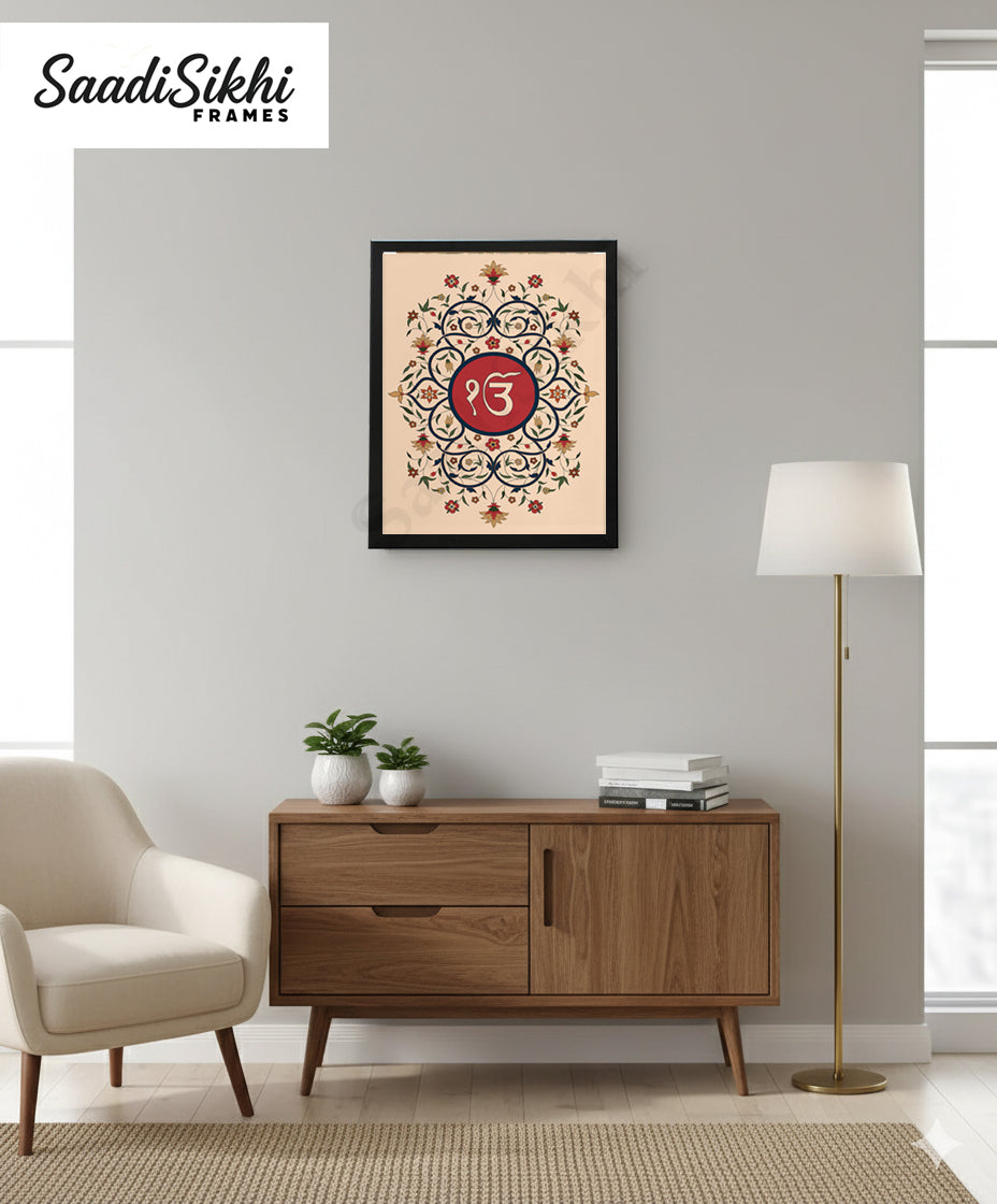 SaadiSikhi I "IK ONKAR" - Wall Decor Prints For Home , Housewarming Gifts, Sikh Quotes I Sikh Gift Ideas I Premium Office Desk / Study Desk / Side Tables and Wall Gurbani Art Wall Frames I with Self Adhesive Hook