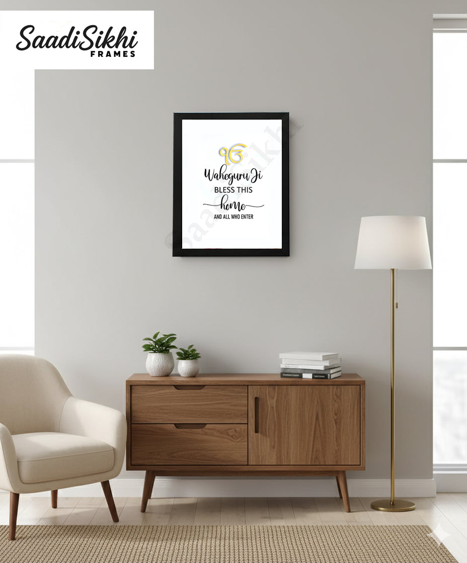 SaadiSikhi I "Waheguru Bless This Home" - Wall Decor Prints For Home , Housewarming Gifts, Sikh Quotes I Sikh Gift Ideas I Premium Office Desk / Study Desk / Side Tables and Wall Gurbani Art Wall Frames I with Self Adhesive Hook