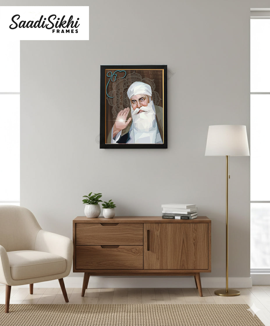 SaadiSikhi I "GURU NANAK DEV JI" - Wall Decor Prints For Home , Housewarming Gifts, Sikh Quotes I Sikh Gift Ideas I Premium Office Desk / Study Desk / Side Tables and Wall Gurbani Art Wall Frames I with Self Adhesive Hook