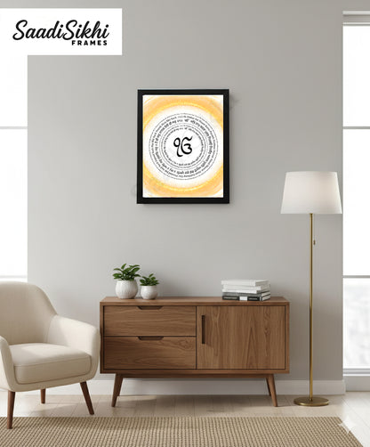 SaadiSikhi I "Round Mool Mantar" - Wall Decor Prints For Home , Housewarming Gifts, Sikh Quotes I Sikh Gift Ideas I Premium Office Desk / Study Desk / Side Tables and Wall Gurbani Art Wall Frames I with Self Adhesive Hook