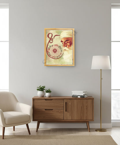 SaadiSikhi I IK ONKAR - Mool Mantar - Wall Decor Prints For Home , Housewarming Gifts, Sikh Quotes I Sikh Gift Ideas I Premium Office Desk / Study Desk / Side Tables and Wall Gurbani Art Wall Frames I with Self Adhesive Hook