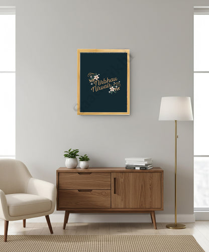 SaadiSikhi I "Nirbhau Nirvair" - Wall Decor Prints For Home , Housewarming Gifts, Sikh Quotes I Sikh Gift Ideas I Premium Office Desk / Study Desk / Side Tables and Wall Gurbani Art Wall Frames I with Self Adhesive Hook