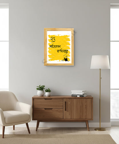 SaadiSikhi I "SATNAM WAHEGURU" - Wall Decor Prints For Home , Housewarming Gifts, Sikh Quotes I Sikh Gift Ideas I Premium Office Desk / Study Desk / Side Tables and Wall Gurbani Art Wall Frames I with Self Adhesive Hook