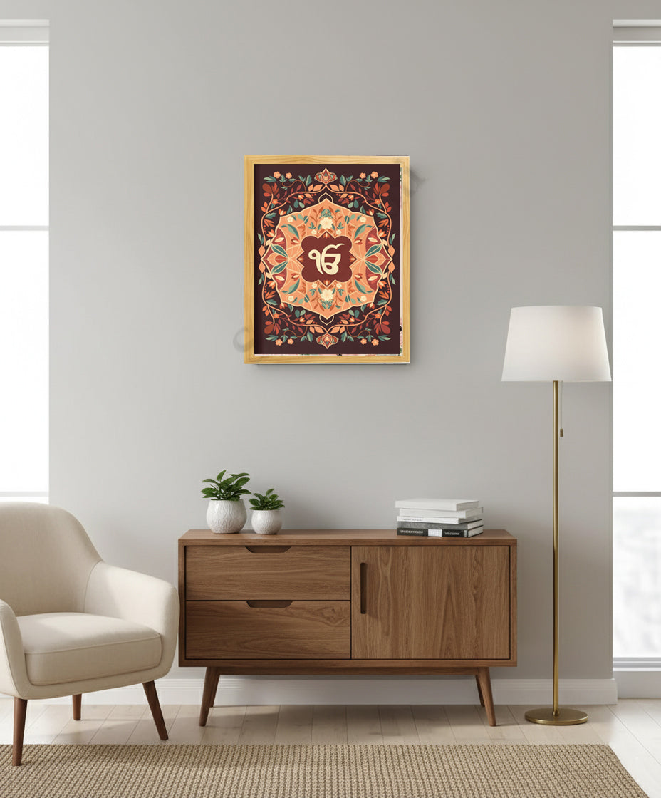 SaadiSikhi I IK ONKAR  - Wall Decor Prints For Home , Housewarming Gifts, Sikh Quotes I Sikh Gift Ideas I Premium Office Desk / Study Desk / Side Tables and Wall Gurbani Art Wall Frames I with Self Adhesive Hook