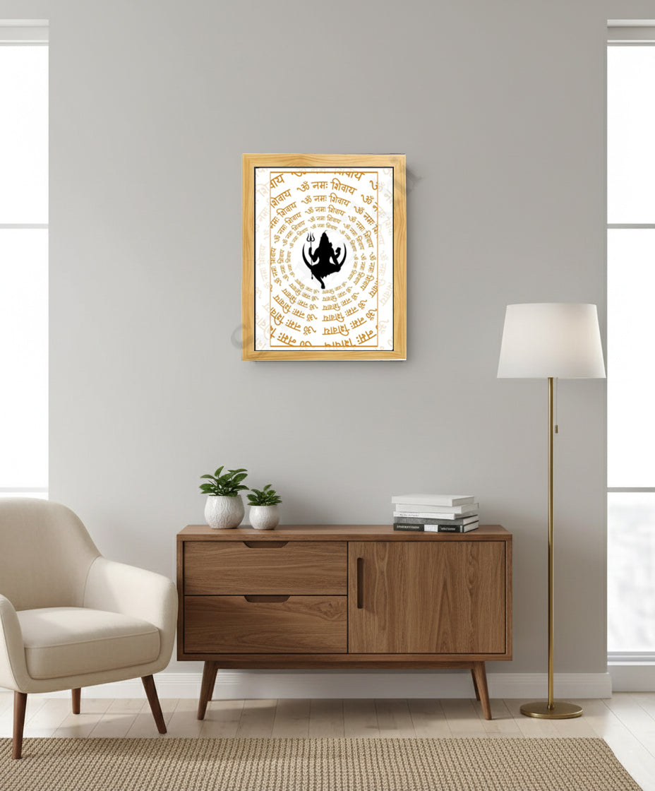 Lord Shiva Hindu Art, Wall Art, Ganesha Painting, Retro Digital Poster I Indian Art I Wall Frame I with Self Adhesive Hook