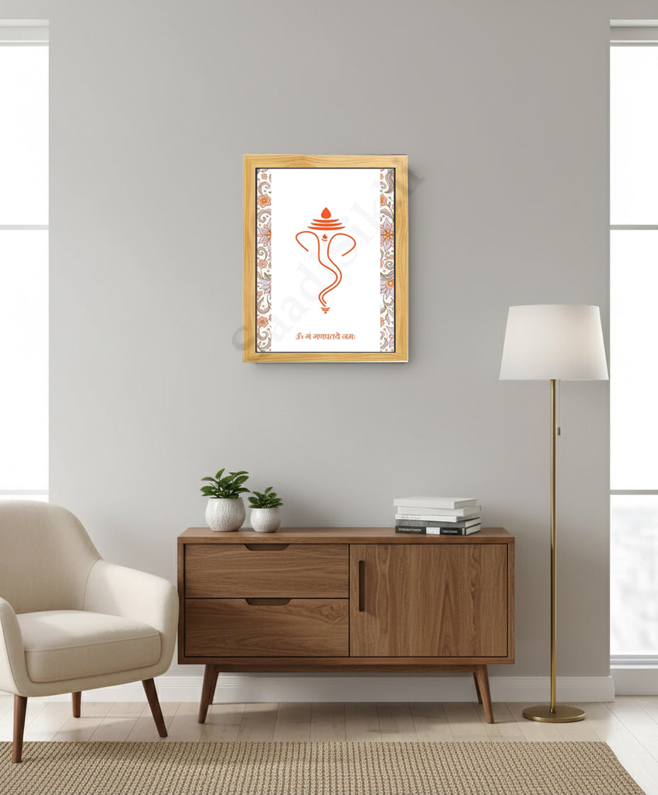 Abstract Modern Om Ganesha Minimalist Line Drawing Indian Hindu God Home Wall Decor I Boho Art I Simple Ganesha Puja Room Decor IIndian ArtI Wall Frame I with Self Adhesive Hook (SS-GJI-029)