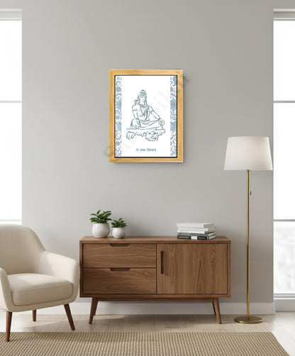 Hindu Prayer Shiva Prayer-Om Namah Shivaya-Digital Wall Art-Sanskrit-Spiritual-Yoga-Hindu Philosophy-Mantra-Puja Room Decor- I Indian Art I Wall Frame I with Self Adhesive Hook (Copy)