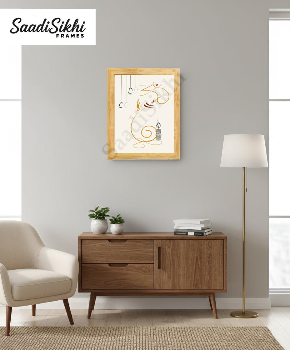 Abstract Modern Om Ganesha Minimalist Line Drawing Indian Hindu God Home Wall Decor I Boho Art I Simple Ganesha Puja Room Decor IIndian ArtI Wall Frame I with Self Adhesive Hook (SS-GJI-018)