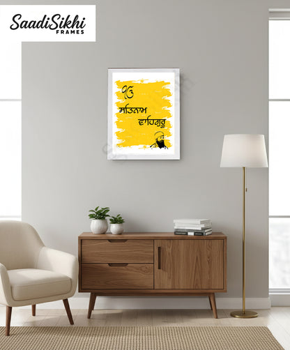 SaadiSikhi I "SATNAM WAHEGURU" - Wall Decor Prints For Home , Housewarming Gifts, Sikh Quotes I Sikh Gift Ideas I Premium Office Desk / Study Desk / Side Tables and Wall Gurbani Art Wall Frames I with Self Adhesive Hook