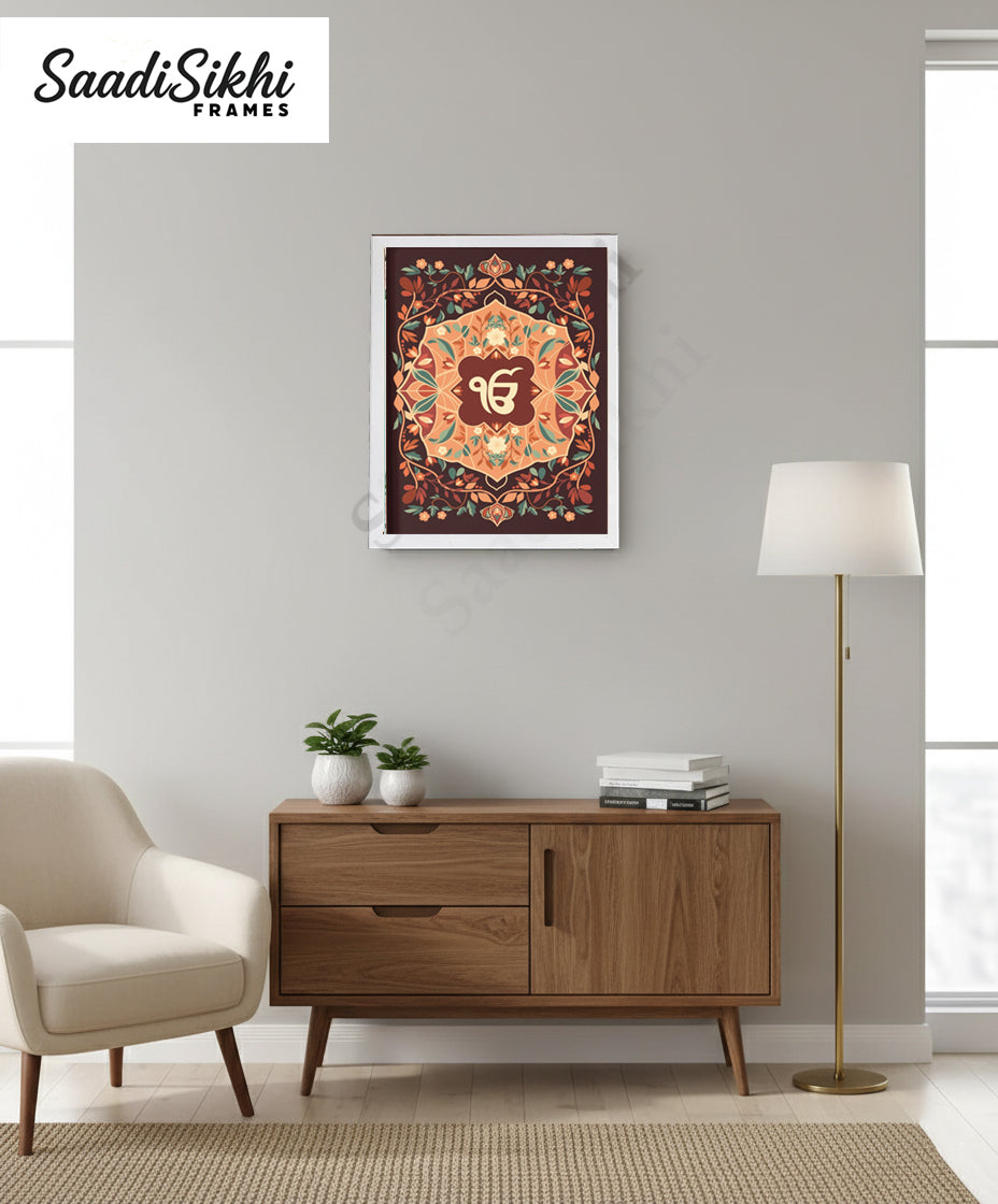 SaadiSikhi I IK ONKAR  - Wall Decor Prints For Home , Housewarming Gifts, Sikh Quotes I Sikh Gift Ideas I Premium Office Desk / Study Desk / Side Tables and Wall Gurbani Art Wall Frames I with Self Adhesive Hook