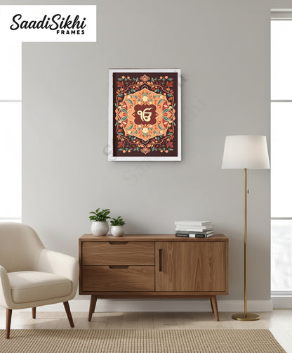 SaadiSikhi I IK ONKAR  - Wall Decor Prints For Home , Housewarming Gifts, Sikh Quotes I Sikh Gift Ideas I Premium Office Desk / Study Desk / Side Tables and Wall Gurbani Art Wall Frames I with Self Adhesive Hook