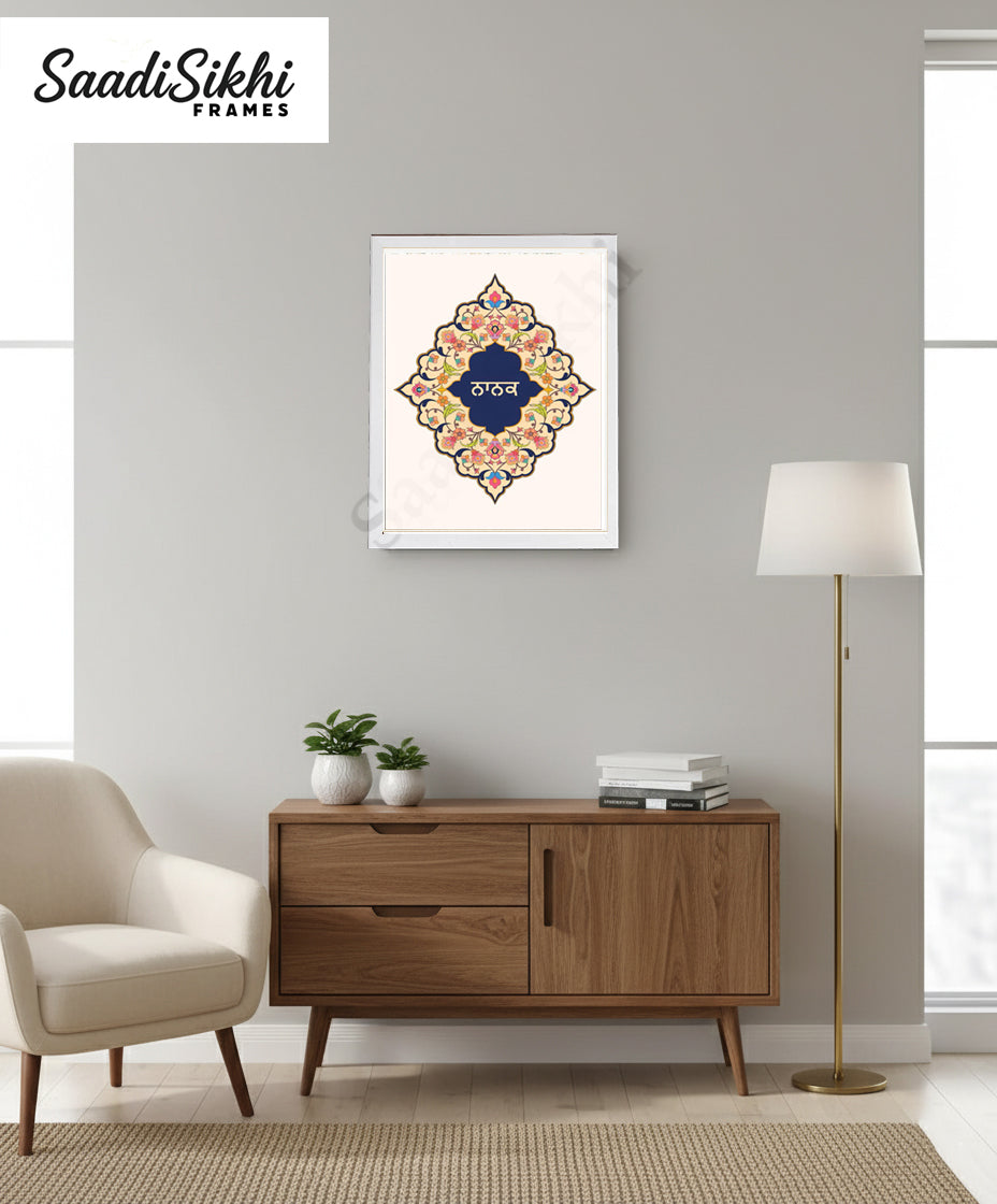 SaadiSikhi I Mool Mantar - Wall Decor Prints For Home , Housewarming Gifts, Sikh Quotes I Sikh Gift Ideas I Premium Office Desk / Study Desk / Side Tables and Wall Gurbani Art Wall Frames I with Self Adhesive Hook