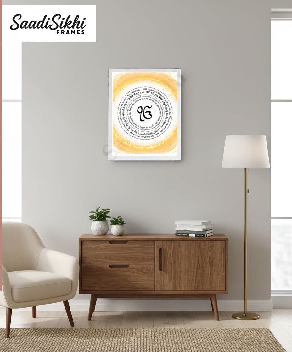 SaadiSikhi I "Round Mool Mantar" - Wall Decor Prints For Home , Housewarming Gifts, Sikh Quotes I Sikh Gift Ideas I Premium Office Desk / Study Desk / Side Tables and Wall Gurbani Art Wall Frames I with Self Adhesive Hook