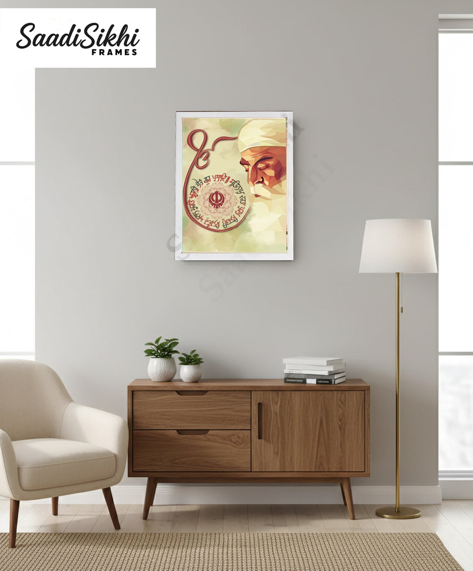 SaadiSikhi I IK ONKAR - Mool Mantar - Wall Decor Prints For Home , Housewarming Gifts, Sikh Quotes I Sikh Gift Ideas I Premium Office Desk / Study Desk / Side Tables and Wall Gurbani Art Wall Frames I with Self Adhesive Hook