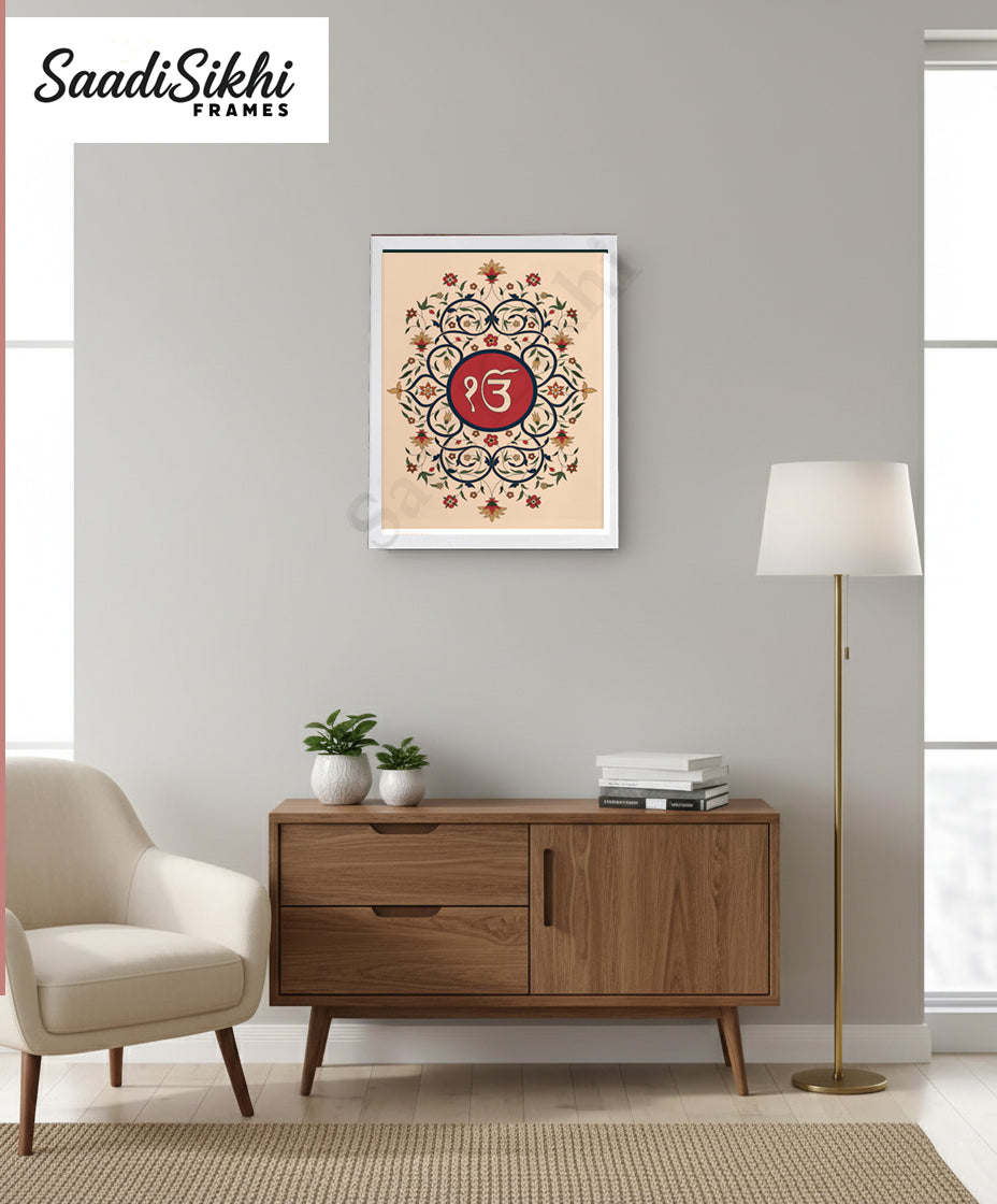 SaadiSikhi I "IK ONKAR" - Wall Decor Prints For Home , Housewarming Gifts, Sikh Quotes I Sikh Gift Ideas I Premium Office Desk / Study Desk / Side Tables and Wall Gurbani Art Wall Frames I with Self Adhesive Hook