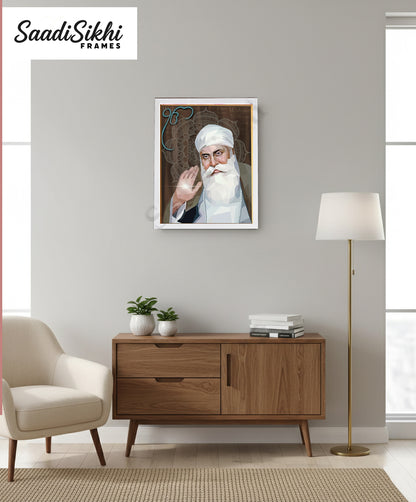 SaadiSikhi I "GURU NANAK DEV JI" - Wall Decor Prints For Home , Housewarming Gifts, Sikh Quotes I Sikh Gift Ideas I Premium Office Desk / Study Desk / Side Tables and Wall Gurbani Art Wall Frames I with Self Adhesive Hook