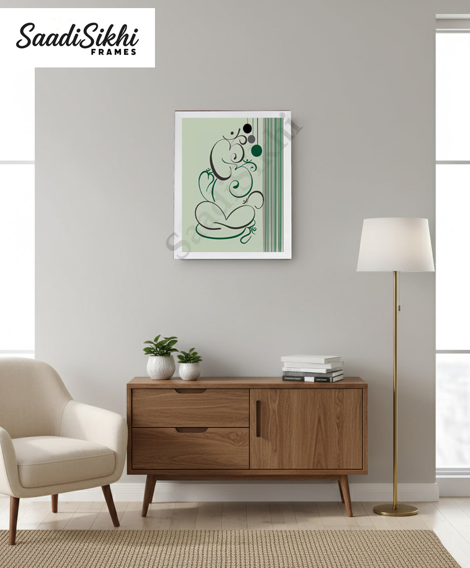 Abstract Modern Om Ganesha Minimalist Line Drawing Indian Hindu God Home Wall Decor I Boho Art I Simple Ganesha Puja Room Decor IIndian ArtI Wall Frame I with Self Adhesive Hook (SS-GJI-012)