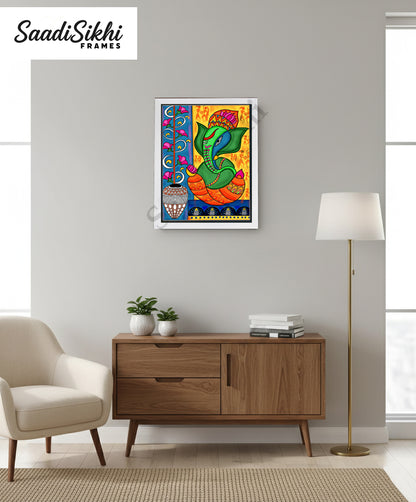 Colorful Madhubani Indian God Ganesha print I Meditation art decor I Yoga studio | Colorful wall decor I Indian Art I Wall Frame I with Self Adhesive Hook