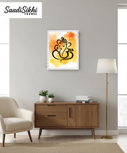 Abstract Modern Om Ganesha Minimalist Line Drawing Indian Hindu God Home Wall Decor I Boho Art I Simple Ganesha Puja Room Decor IIndian ArtI Wall Frame I with Self Adhesive Hook (SS-GJI-011)