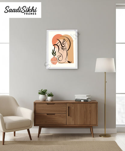Abstract Modern Ganesha Minimalist Line Drawing Indian Hindu God Home Wall Decor I Boho Art I Simple Ganesha Puja Room Decor I Indian ArtI Wall Frame I with Self Adhesive Hook (SS-GJI-001)