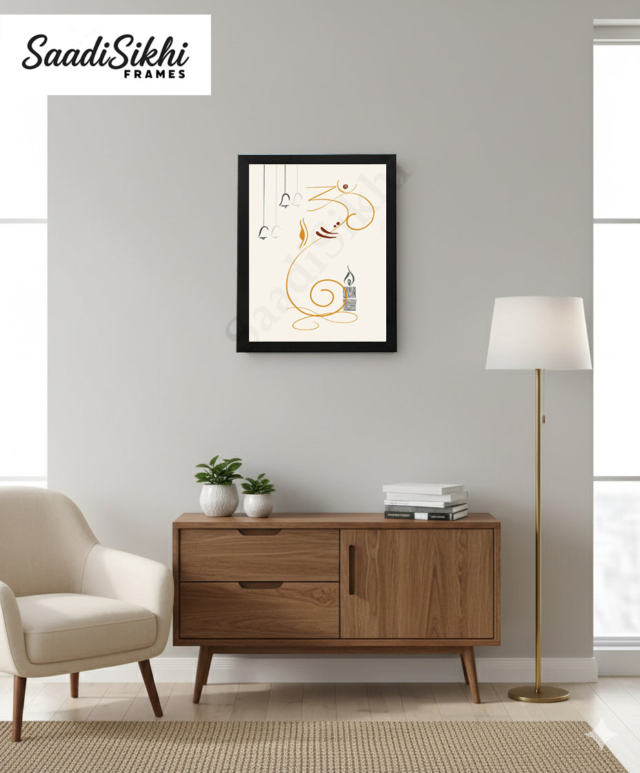Abstract Modern Om Ganesha Minimalist Line Drawing Indian Hindu God Home Wall Decor I Boho Art I Simple Ganesha Puja Room Decor IIndian ArtI Wall Frame I with Self Adhesive Hook (SS-GJI-018)