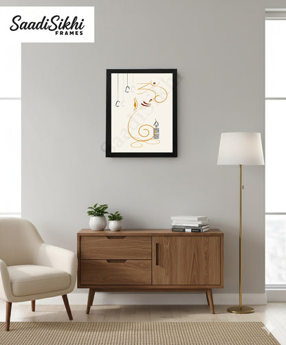 Abstract Modern Om Ganesha Minimalist Line Drawing Indian Hindu God Home Wall Decor I Boho Art I Simple Ganesha Puja Room Decor IIndian ArtI Wall Frame I with Self Adhesive Hook (SS-GJI-018)
