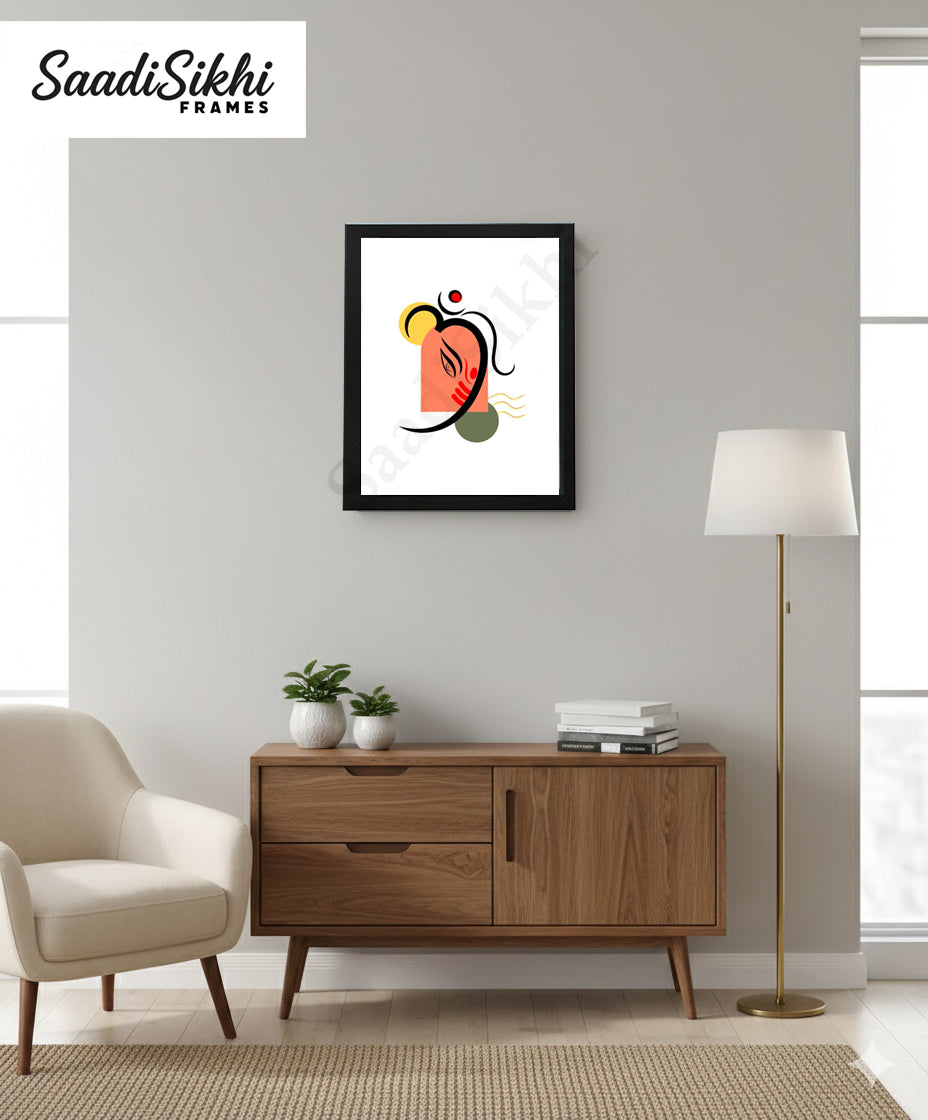 Abstract Modern Om Ganesha Minimalist Line Drawing Indian Hindu God Home Wall Decor I Boho Art I Simple Ganesha Puja Room Decor IIndian ArtI Wall Frame I with Self Adhesive Hook (SS-GJI-010)