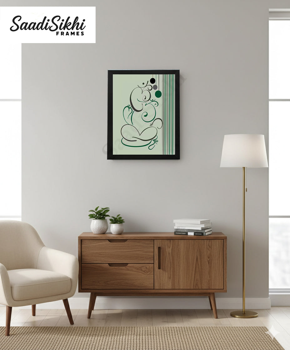 Abstract Modern Om Ganesha Minimalist Line Drawing Indian Hindu God Home Wall Decor I Boho Art I Simple Ganesha Puja Room Decor IIndian ArtI Wall Frame I with Self Adhesive Hook (SS-GJI-012)
