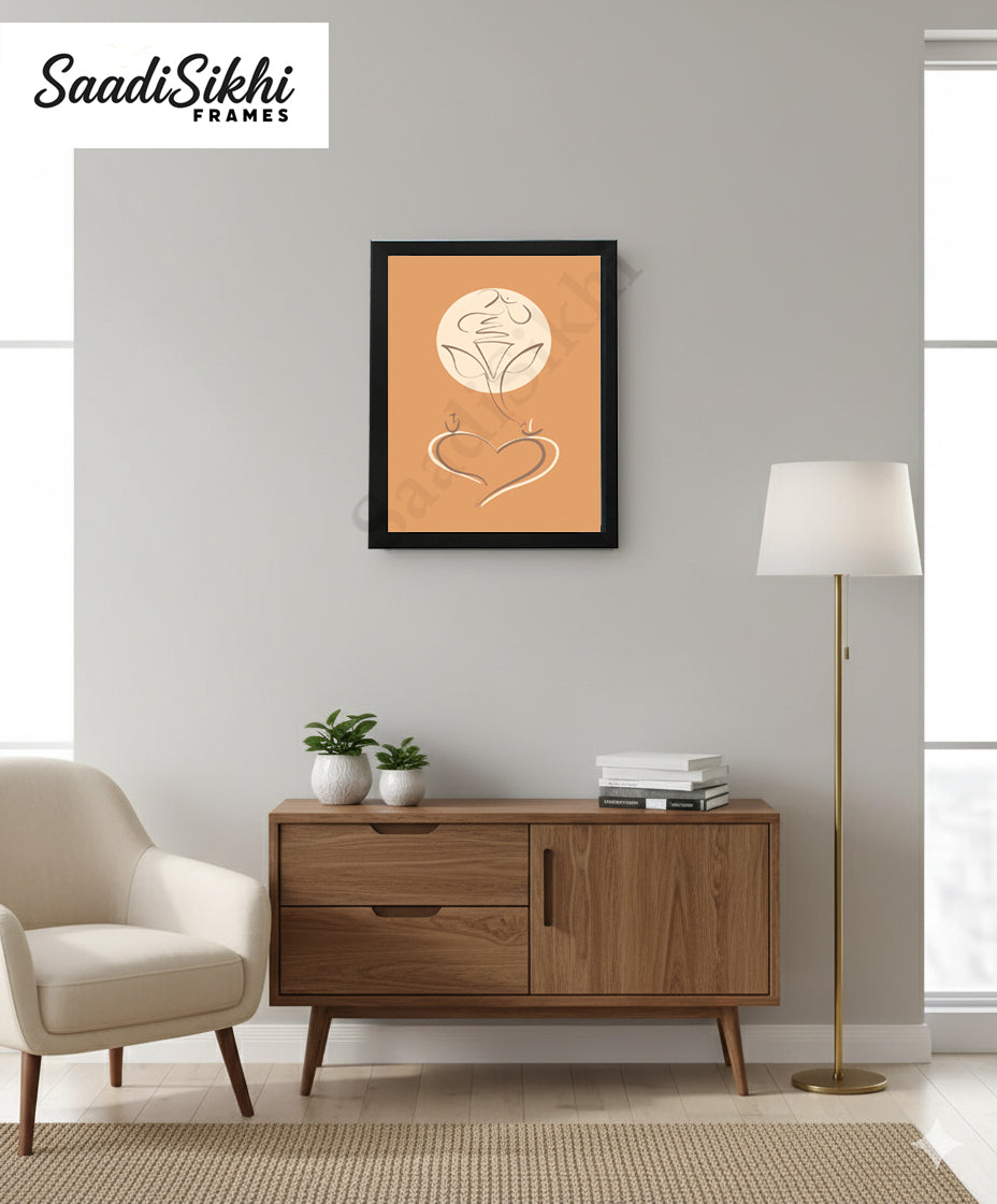 Abstract Modern Om Ganesha Minimalist Line Drawing Indian Hindu God Home Wall Decor I Boho Art I Simple Ganesha Puja Room Decor IIndian ArtI Wall Frame I with Self Adhesive Hook (SS-GJI-021)