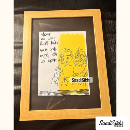 SAADISIKHI Handmade "MOOL MANTAR SAHIB" Gurbani Art Frames I Wall Frame I with Self Adhesive Hook