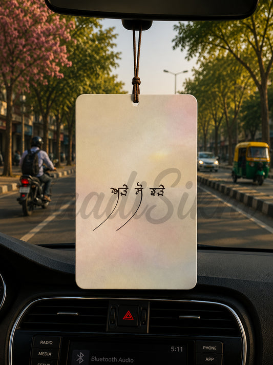 SAADISIKHI "Ade So Jhade" Car Hanging