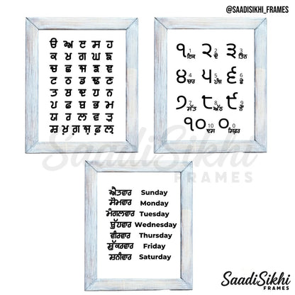 SAADISIKHI SET OF 3 Frames (Frame Colour:- Black/White)