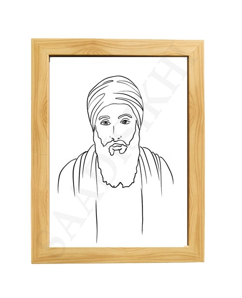 SaadiSikhi Guru Angad Dev Sahib ji SikhArt I Sikh Guru Wall Art Poster I Punjabi Sikh Religious Home Wall Décor I Sikhism Painting I Sikh 10 gurus I Sikhism I Wall Art Frame I with Self Adhesive Hook