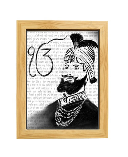 SaadiSikhi Guru Gobind Singh Maharaj ji Sketch Art Poster Print I Sikh God Wall ArtI Punjabi I Sikh Religious Home Wall Décor Sikhism I Sikhism I Wall Art Frame I with Self Adhesive Hook (SS-GGSJ01)