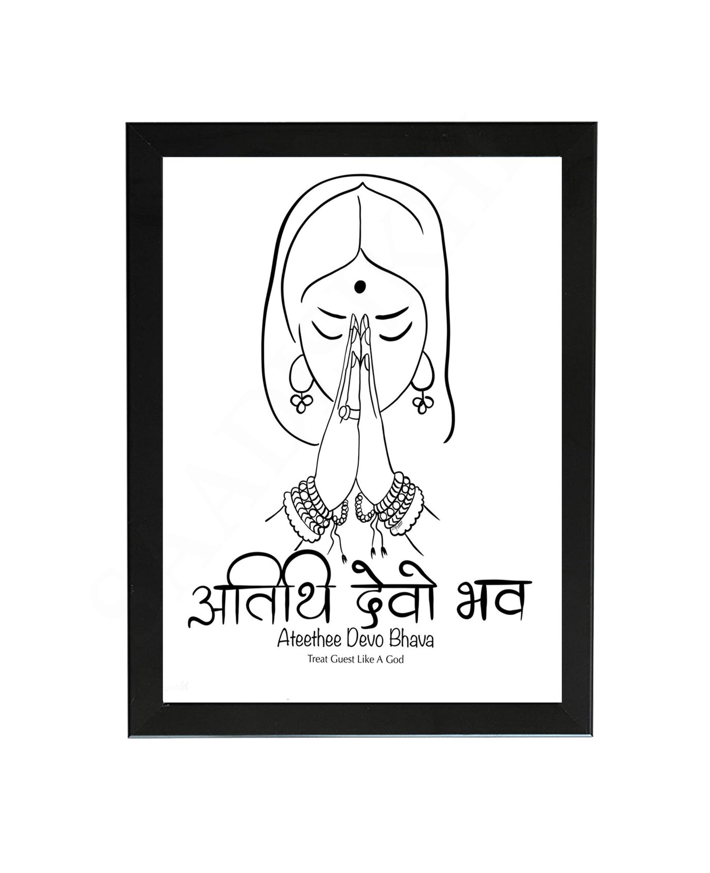 Atithi Devo Bhava Sanskrit Phrase Calligraphy I Guest Room Printable Wall Decor I Hindu Welcome Indian Home Decor I Namaste hospitality I Wall Frame I with Self Adhesive Hook (SS-H7)