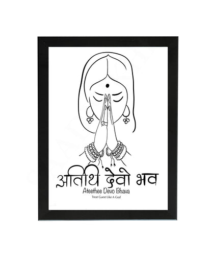 Atithi Devo Bhava Sanskrit Phrase Calligraphy I Guest Room Printable Wall Decor I Hindu Welcome Indian Home Decor I Namaste hospitality I Wall Frame I with Self Adhesive Hook (SS-H7)