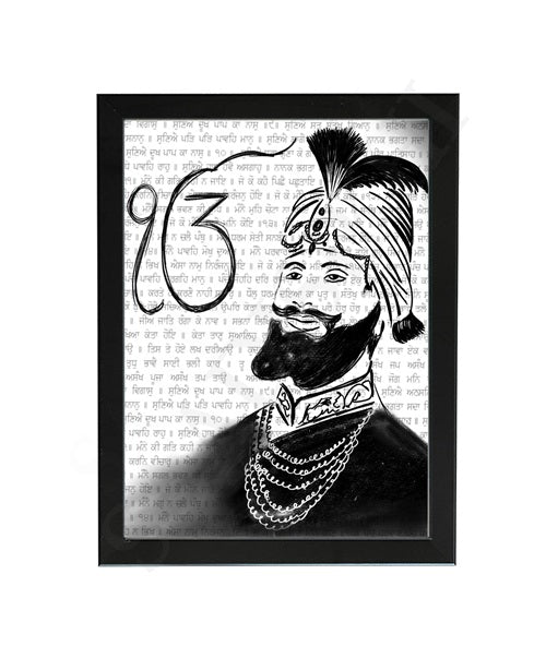 SaadiSikhi Guru Gobind Singh Maharaj ji Sketch Art Poster Print I Sikh God Wall ArtI Punjabi I Sikh Religious Home Wall Décor Sikhism I Sikhism I Wall Art Frame I with Self Adhesive Hook (SS-GGSJ01)