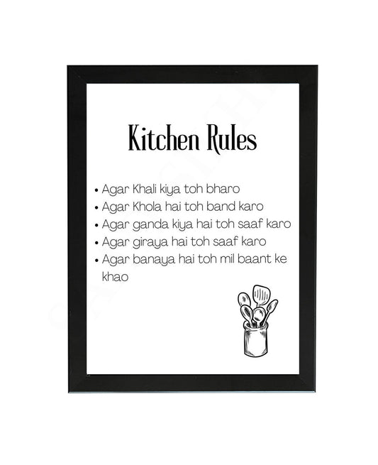 Indian Kitchen Rules Print, Funny kitchen Print, kitchen Poster, kitchen Wall Art, Funny Digital Wall Print, Digital Print I Wall Art Frame I with Self Adhesive Hook