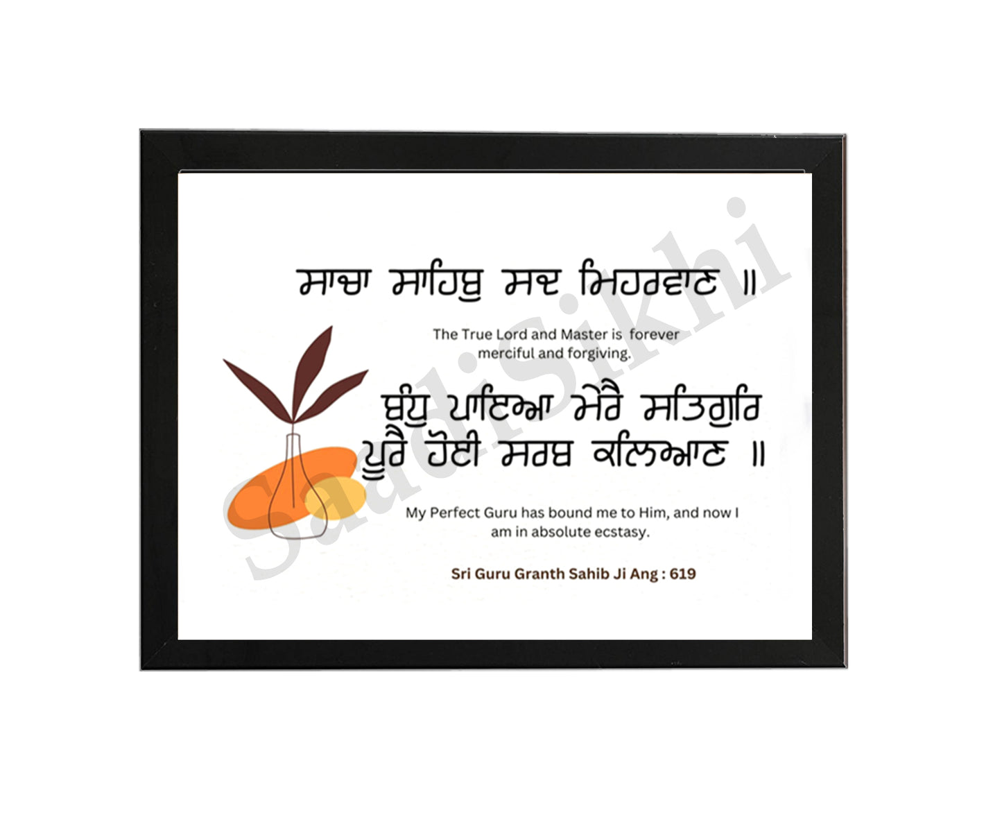 SaadiSikhi I "Sacha Sahib Sad Meharban" - Wall Decor Prints For Home , Housewarming Gifts, Sikh Quotes I Sikh Gift Ideas I Premium Office Desk / Study Desk / Side Tables and Wall Gurbani Art Wall Frames I with Self Adhesive Hook