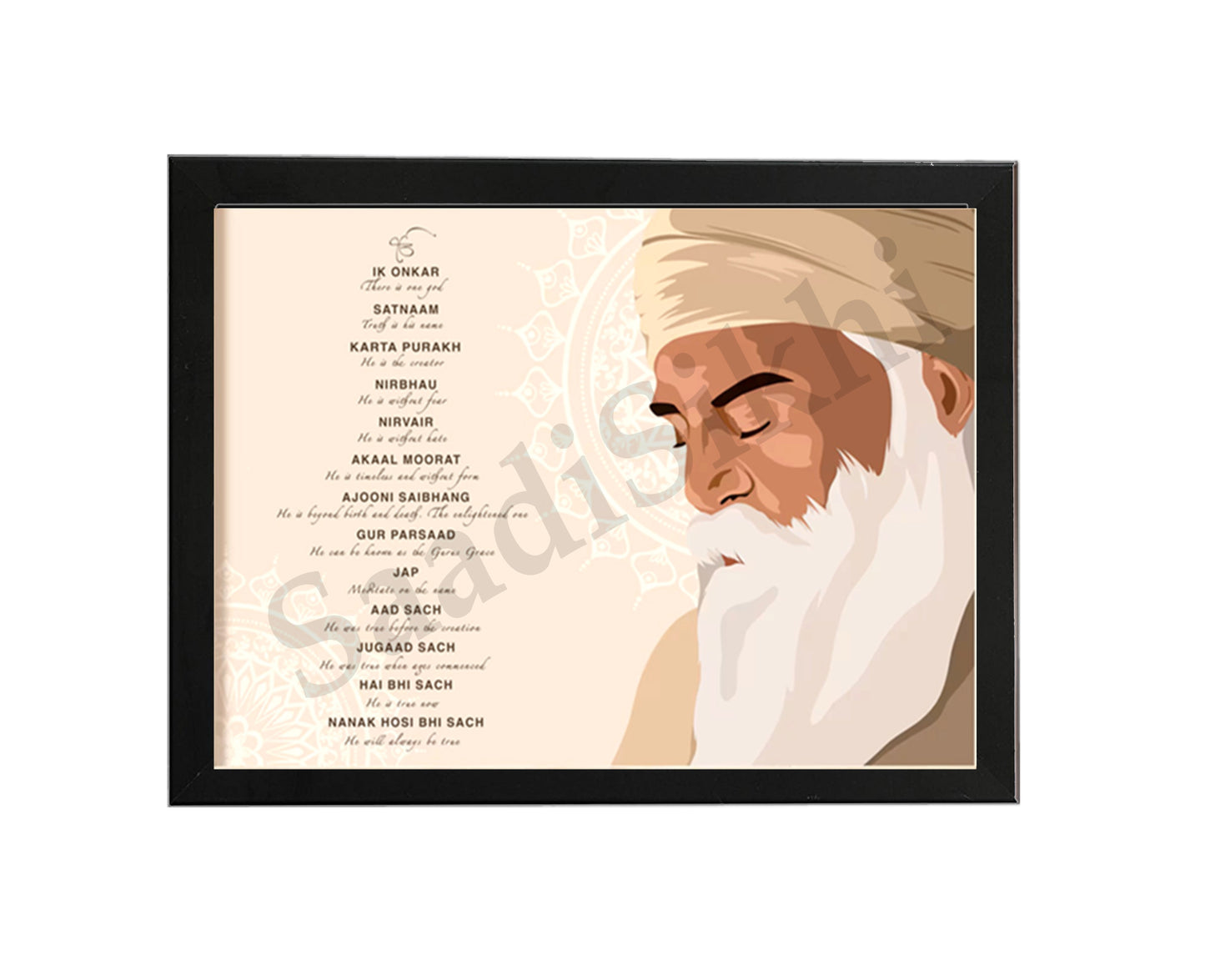 SaadiSikhi I "Mool Mantar" - Wall Decor Prints For Home , Housewarming Gifts, Sikh Quotes I Sikh Gift Ideas I Premium Office Desk / Study Desk / Side Tables and Wall Gurbani Art Wall Frames I with Self Adhesive Hook