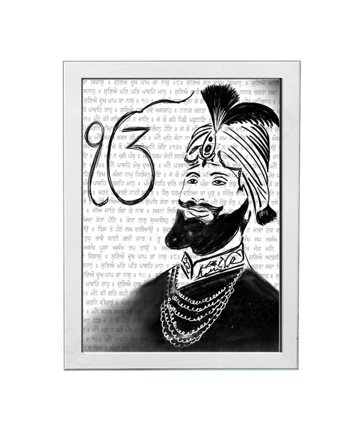 SaadiSikhi Guru Gobind Singh Maharaj ji Sketch Art Poster Print I Sikh God Wall ArtI Punjabi I Sikh Religious Home Wall Décor Sikhism I Sikhism I Wall Art Frame I with Self Adhesive Hook (SS-GGSJ01)