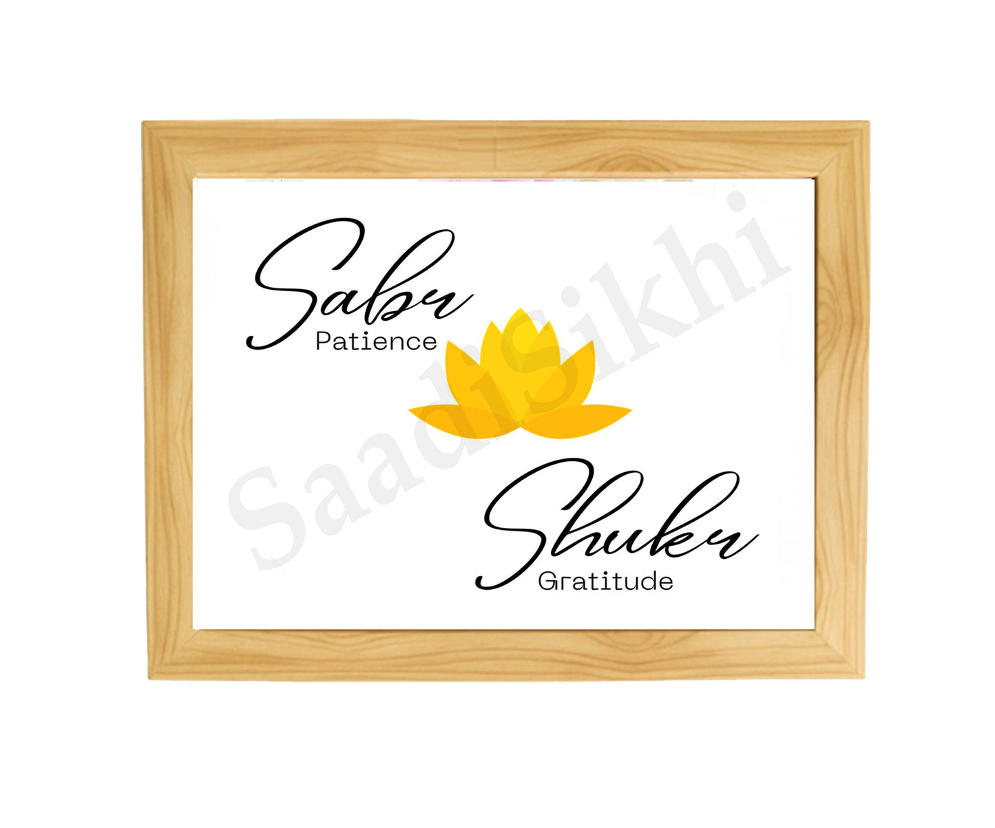 SaadiSikhi I "Sabr Shukr" - Wall Decor Prints For Home , Housewarming Gifts, Sikh Quotes I Sikh Gift Ideas I Premium Office Desk / Study Desk / Side Tables and Wall Gurbani Art Wall Frames I with Self Adhesive Hook