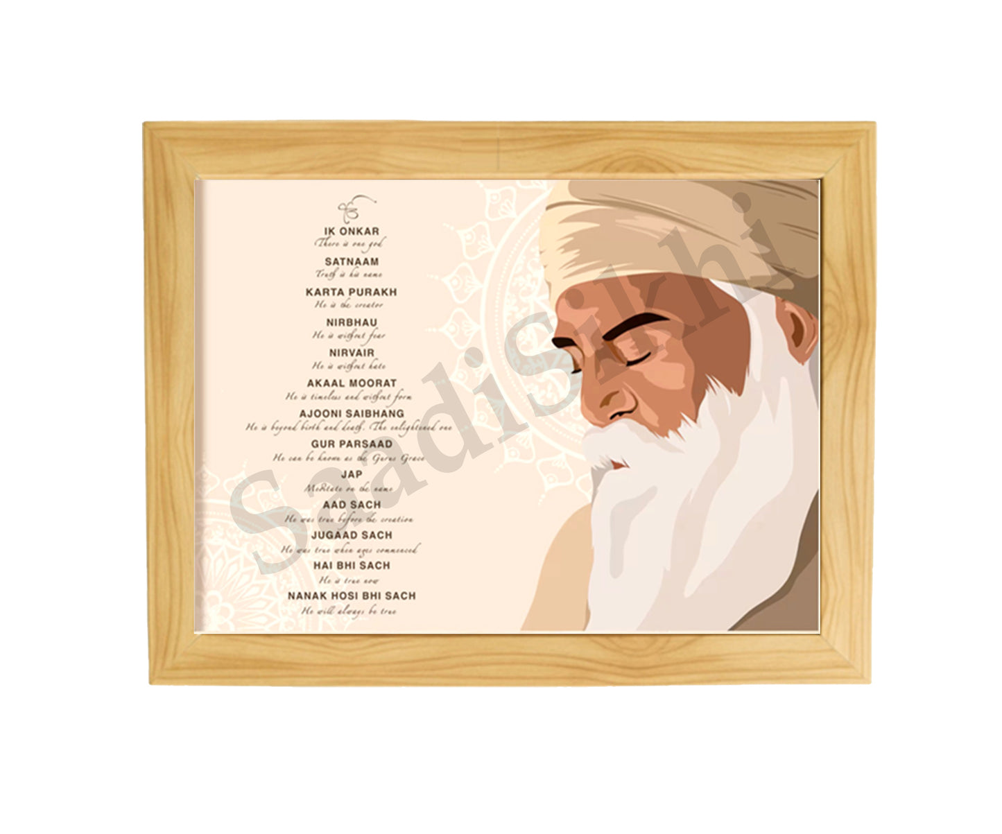 SaadiSikhi I "Mool Mantar" - Wall Decor Prints For Home , Housewarming Gifts, Sikh Quotes I Sikh Gift Ideas I Premium Office Desk / Study Desk / Side Tables and Wall Gurbani Art Wall Frames I with Self Adhesive Hook