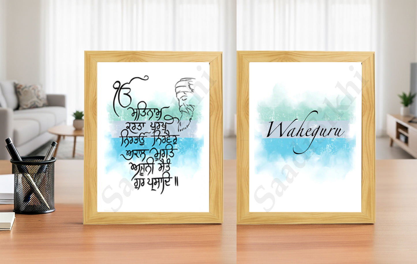 SaadiSikhi I SET OF 2 - "MOOL MANTAR - WAHEGURU" - Wall Decor Prints For Home , Housewarming Gifts, Sikh Quotes I Sikh Gift Ideas I Premium Office Desk / Study Desk / Side Tables and Wall Gurbani Art Wall Frames I with Self Adhesive Hook
