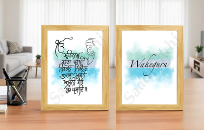 SaadiSikhi I SET OF 2 - "MOOL MANTAR - WAHEGURU" - Wall Decor Prints For Home , Housewarming Gifts, Sikh Quotes I Sikh Gift Ideas I Premium Office Desk / Study Desk / Side Tables and Wall Gurbani Art Wall Frames I with Self Adhesive Hook