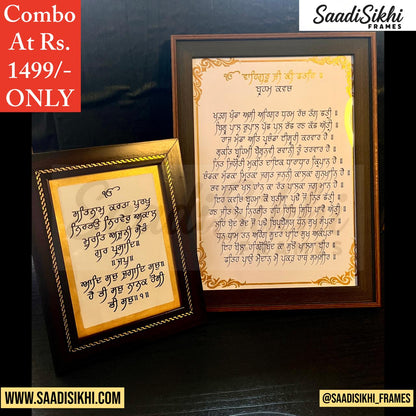 SaadiSikhi I Set of 2 Handmade "Mool Mantar" (9.75X7.5 inch) & "Brahm Kavach Path" (9.6X13.8 inch) - Wall Decor Prints For Home , Housewarming Gifts, Sikh Quotes I Premium Office Desk / Study Desk / Side Tables and Wall Gurbani Art Wall Frames I